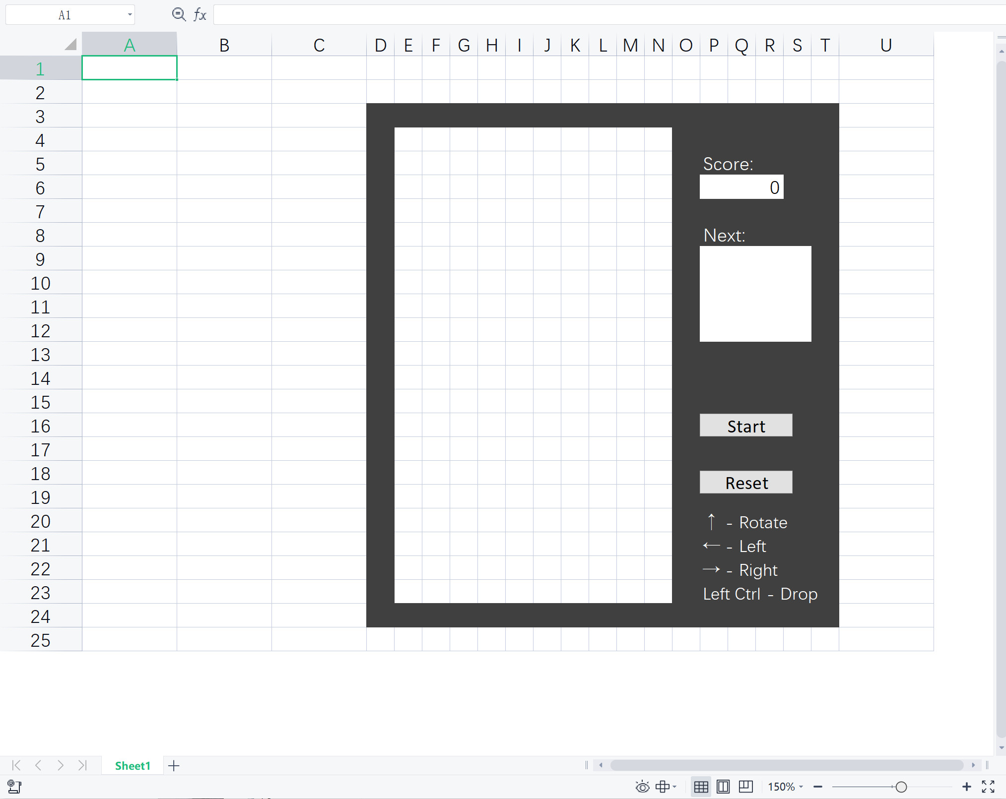 Excel Tetris Game start screenshot